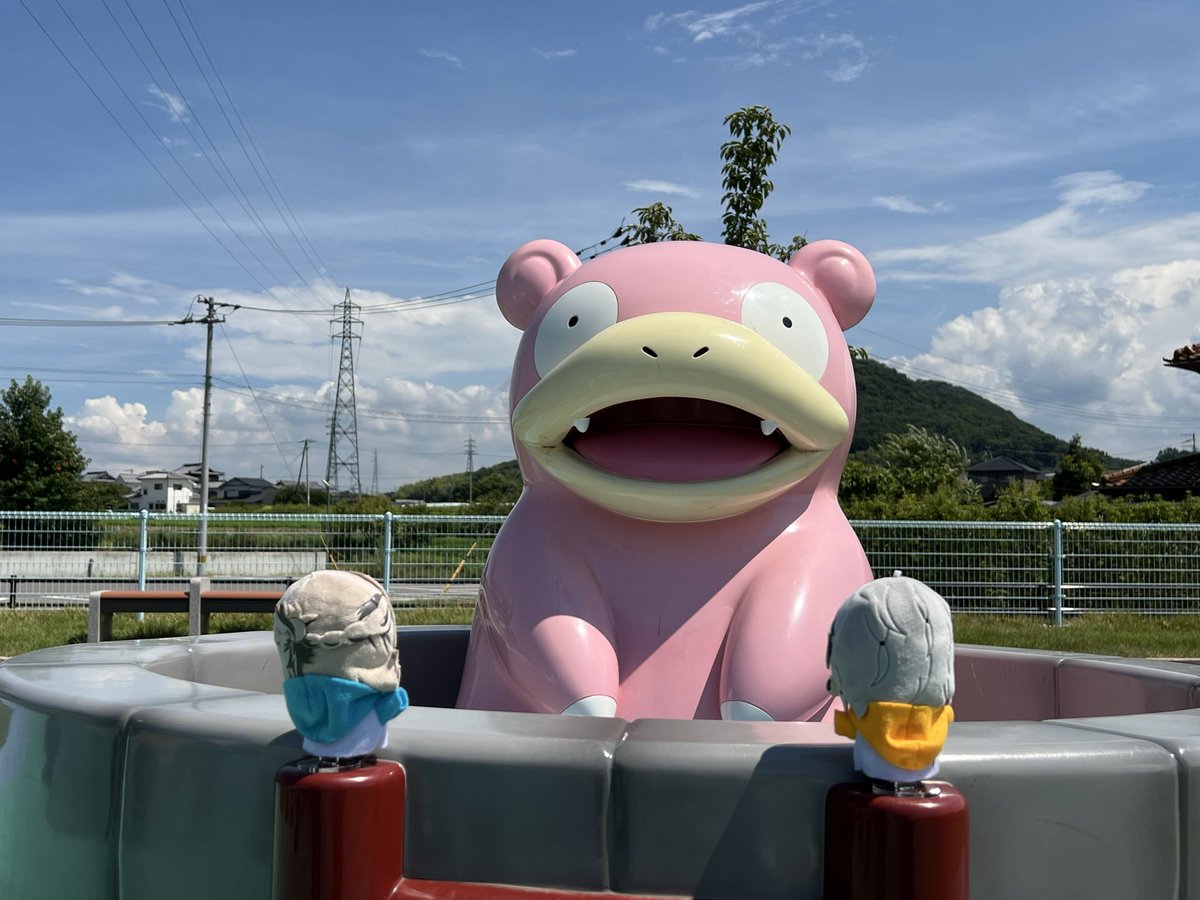 mahiro1241's tweet photo. そういえばあげてなかった夏のヤドン https://t.co/nlajxbMuze