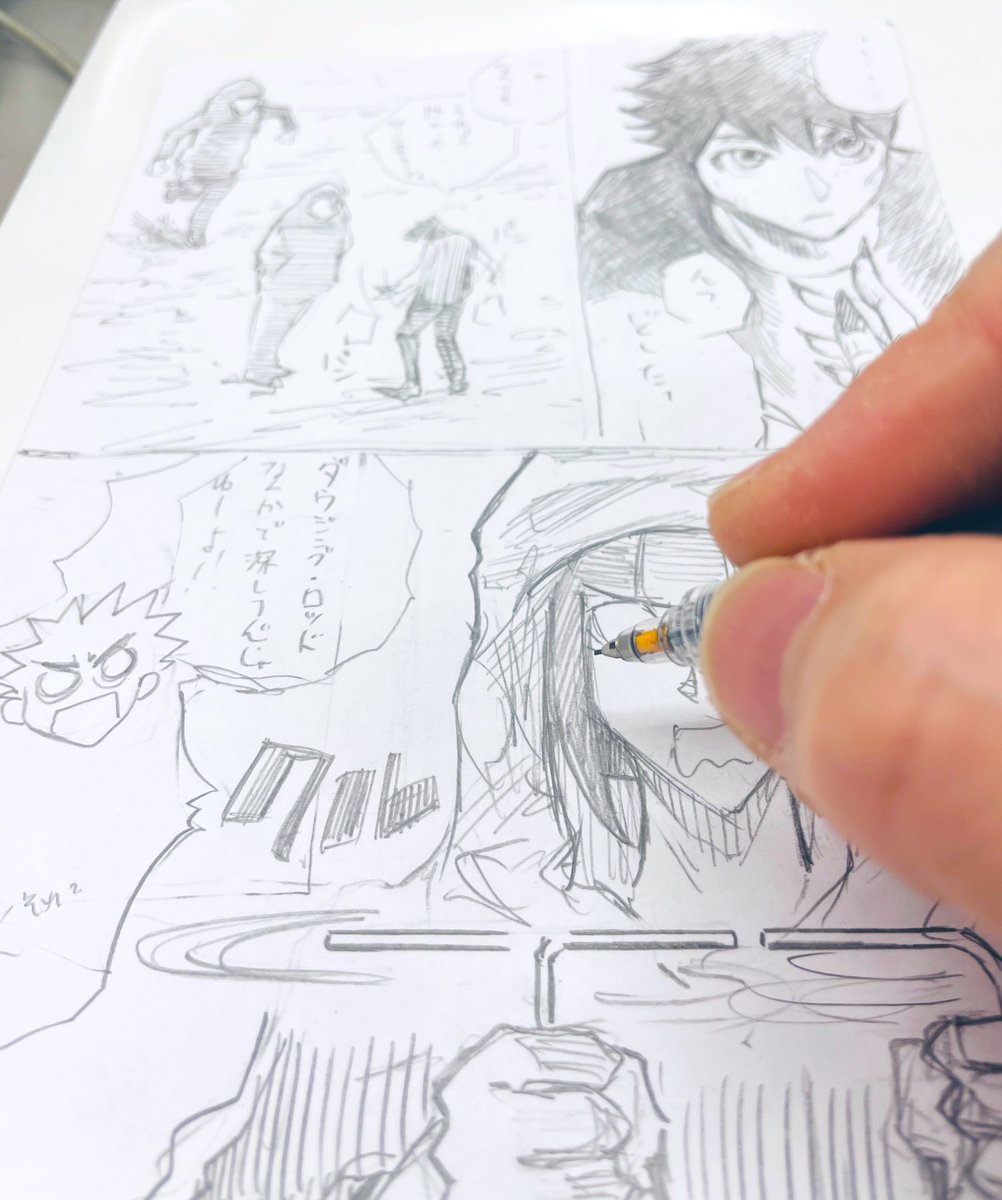 dezainnahibi's tweet photo. 前回10/9かぁ…かなり間が開いてしまってますね
えーと💬決して描くのはやめてはないです😅
#漫画が読めるハッシュタグ #1Pマンガ #ネーム https://t.co/zkHXnAKId4