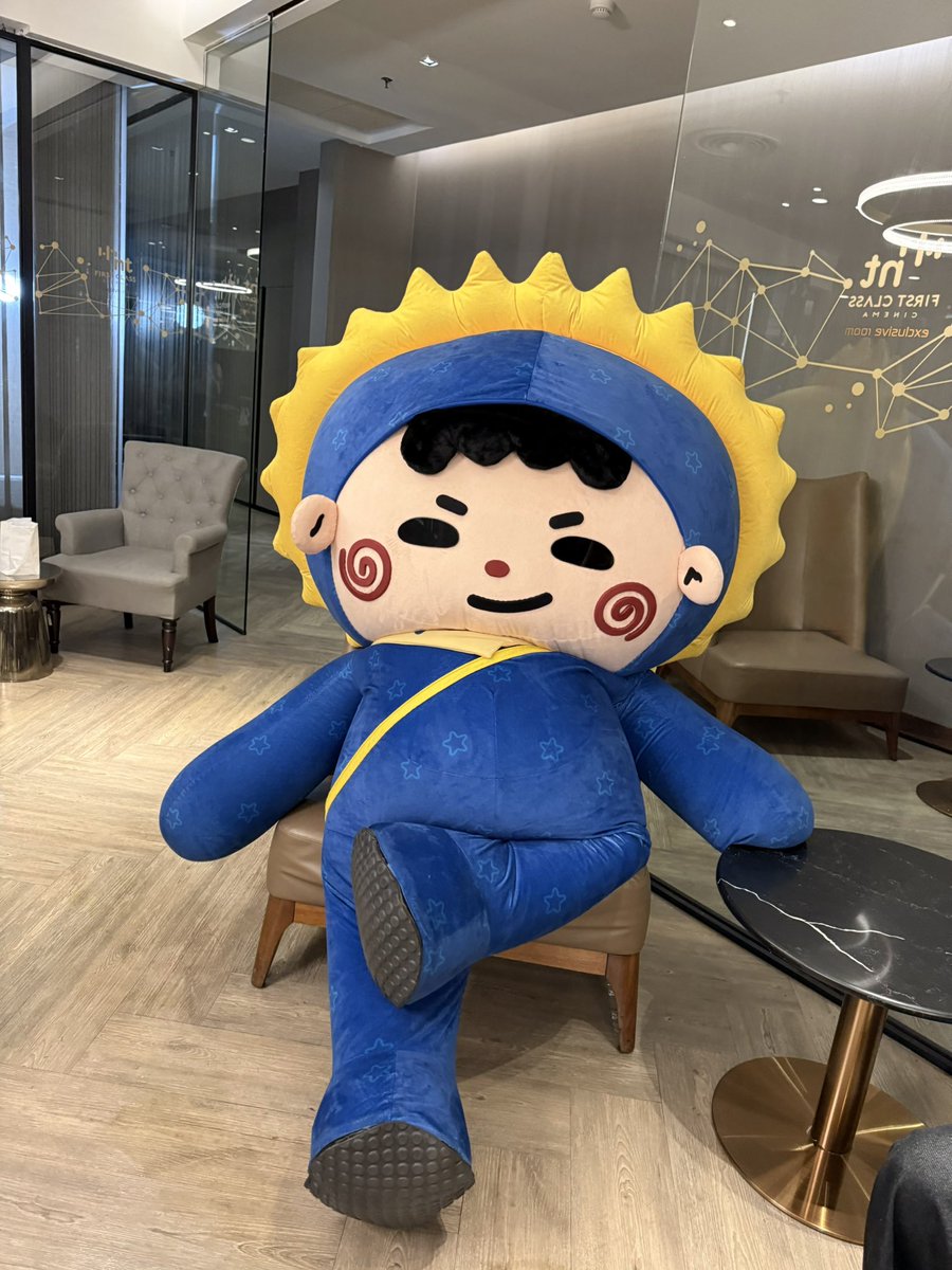 จิตพุงเต่งรายงานตุว รุ้นะว่าคิดถึง