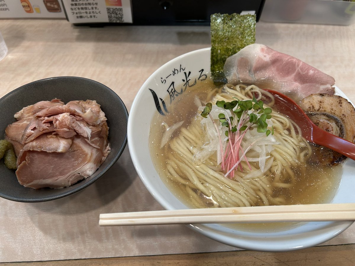 104aki (@shibaichigo) / Posts / X