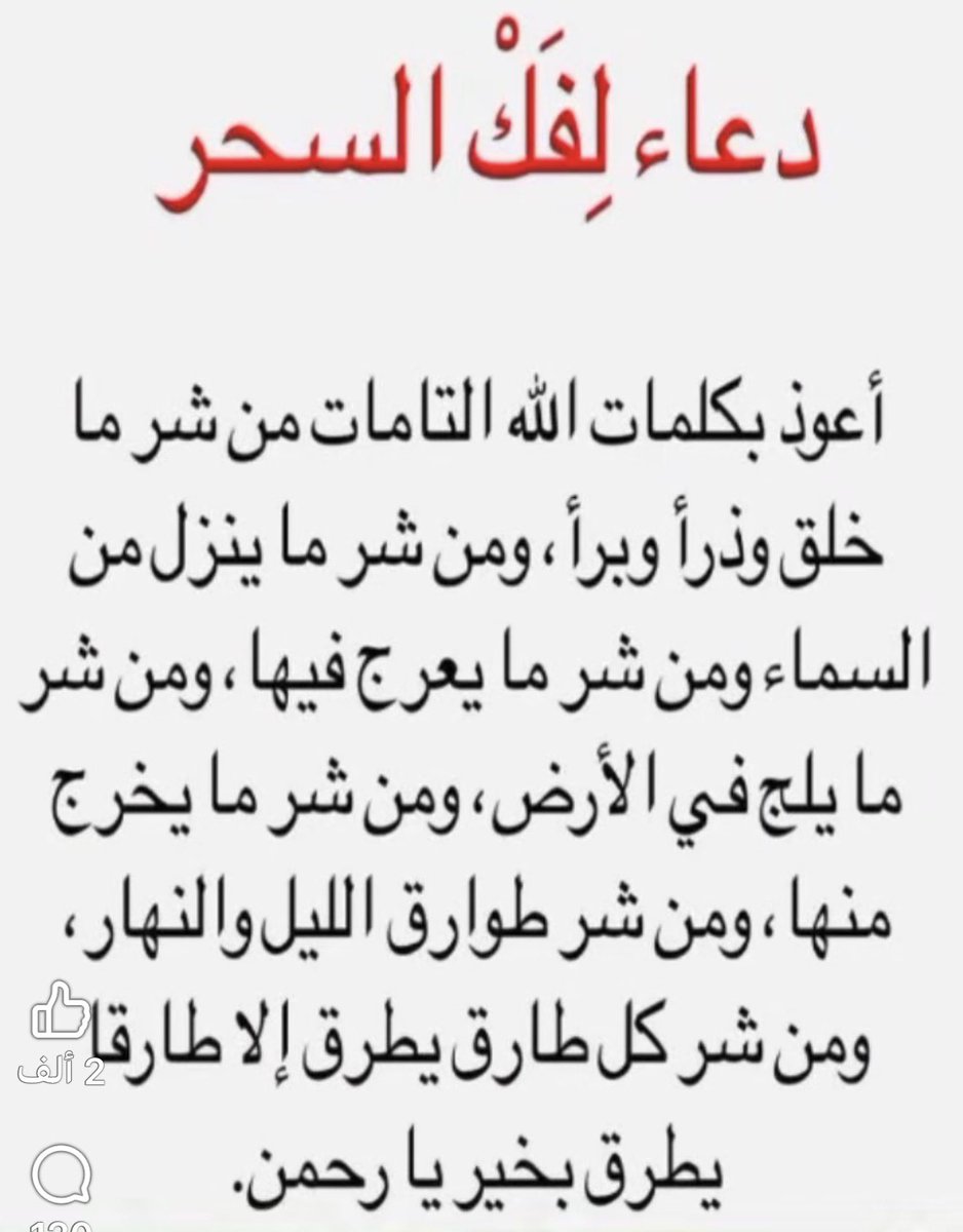 fhdmfm's tweet photo. https://t.co/GyjEo2EeVQ