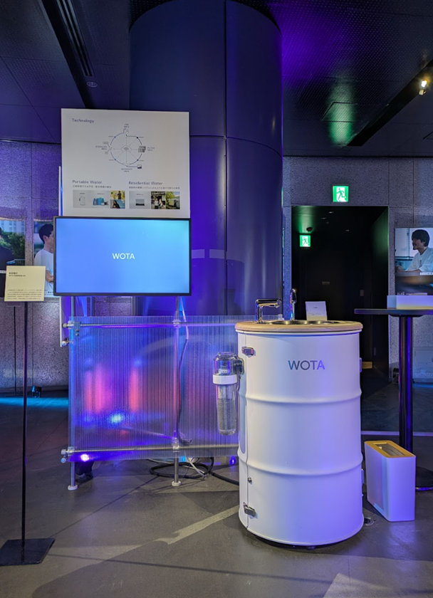 【弊社代表前田が、「WIRED Innovation Award 2025」を受賞】

よりよい未来のためのイノベーションに資する個人や団体を顕彰する「WIRED Innovation Award