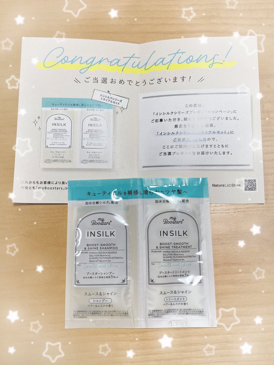 なみ🍀 (@namichan0805) / Posts / X