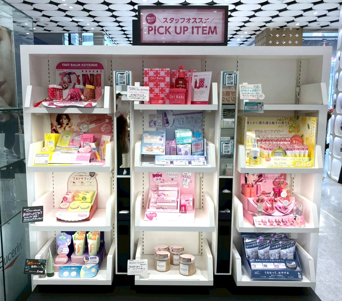 ⊹⁺‧┈┈┈┈┈┈┈┈┈┈┈‧⁺ ⊹˚. . 注入*¹型マイクロニードル採用