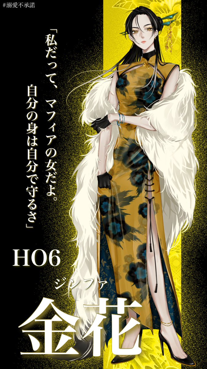 （※プロフ必須） プロフ必読♡Haru はる@プロフ必読 プロフ必読 プロフィール必読 ZX