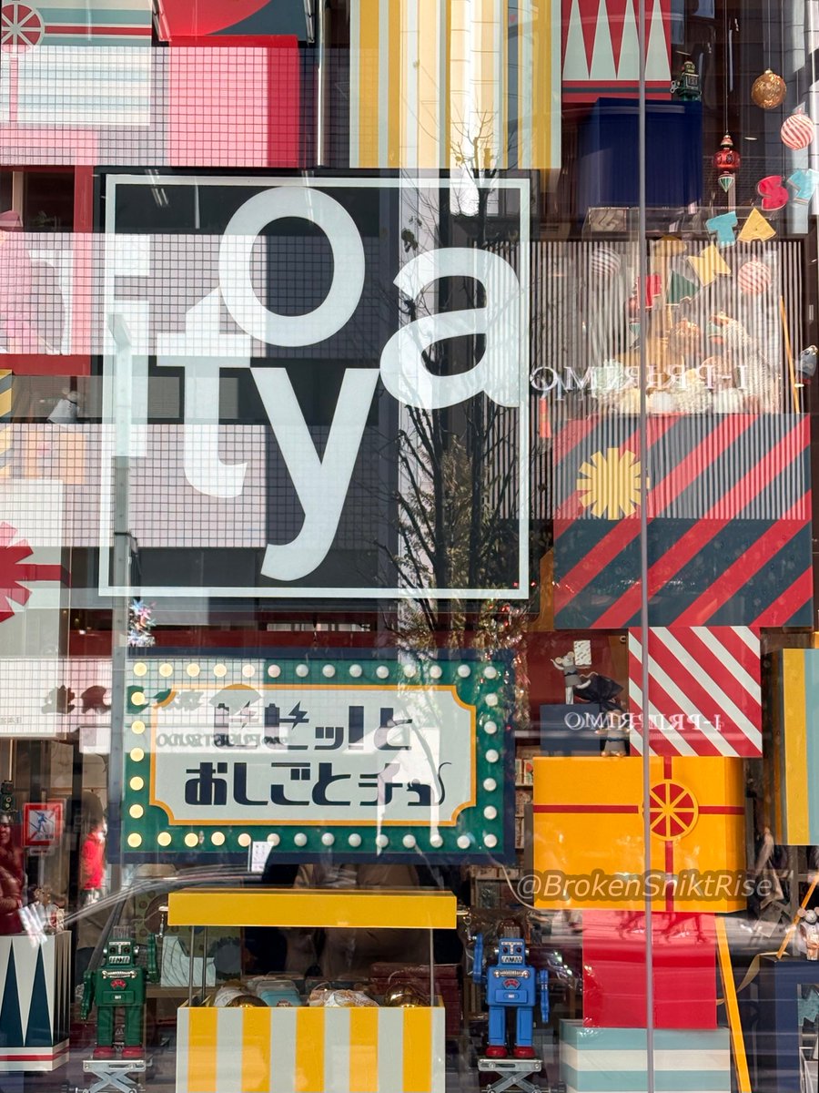 BrokenSniktRise's tweet image. あなたと旅行に行けて、今年の一番のプレゼントになったよ。楽しんでくれて、よかった。ジョニー、これからも色んなとこに一緒に行こうね ₊˚⊹♡ ！
@flamefamed 🐺🐶