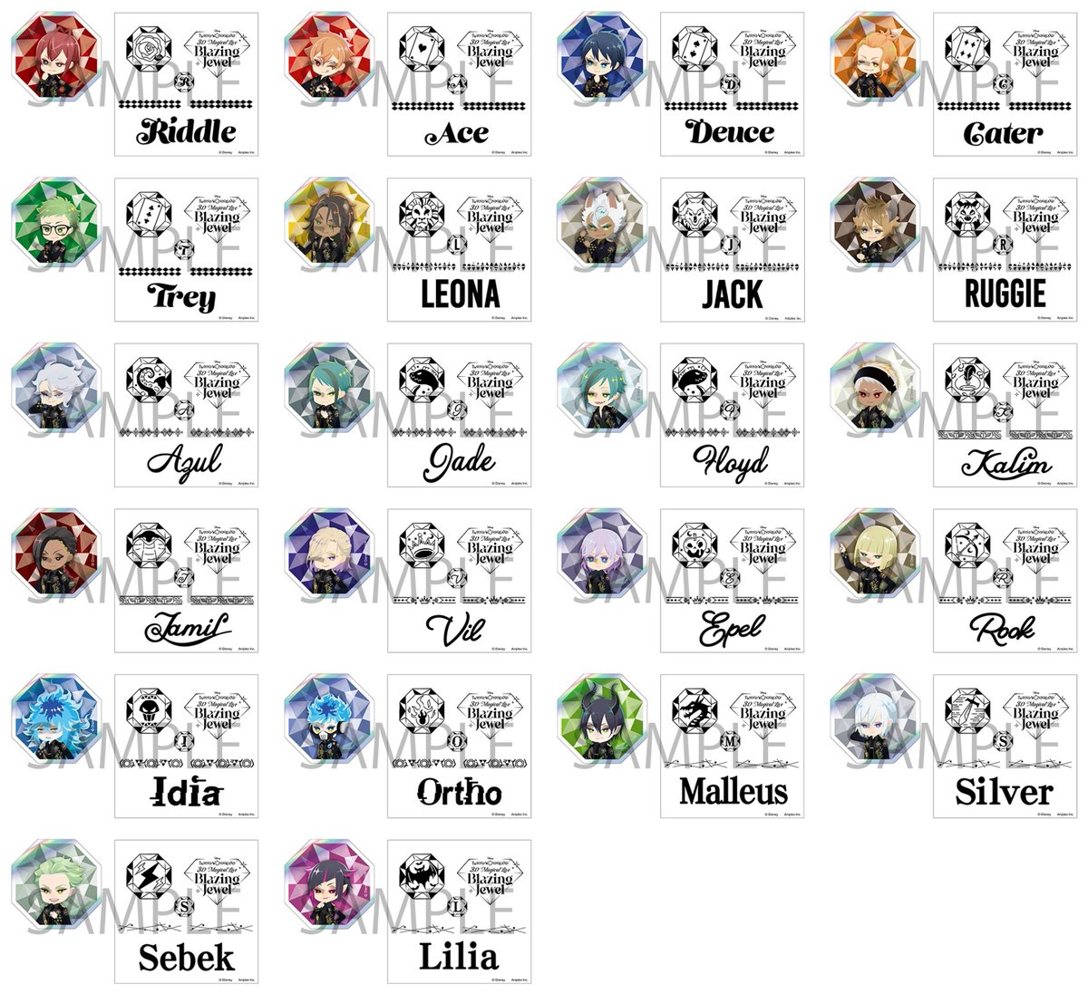 ツイステ グッズ新作予約情報！ (@twistecheck) / Posts / X