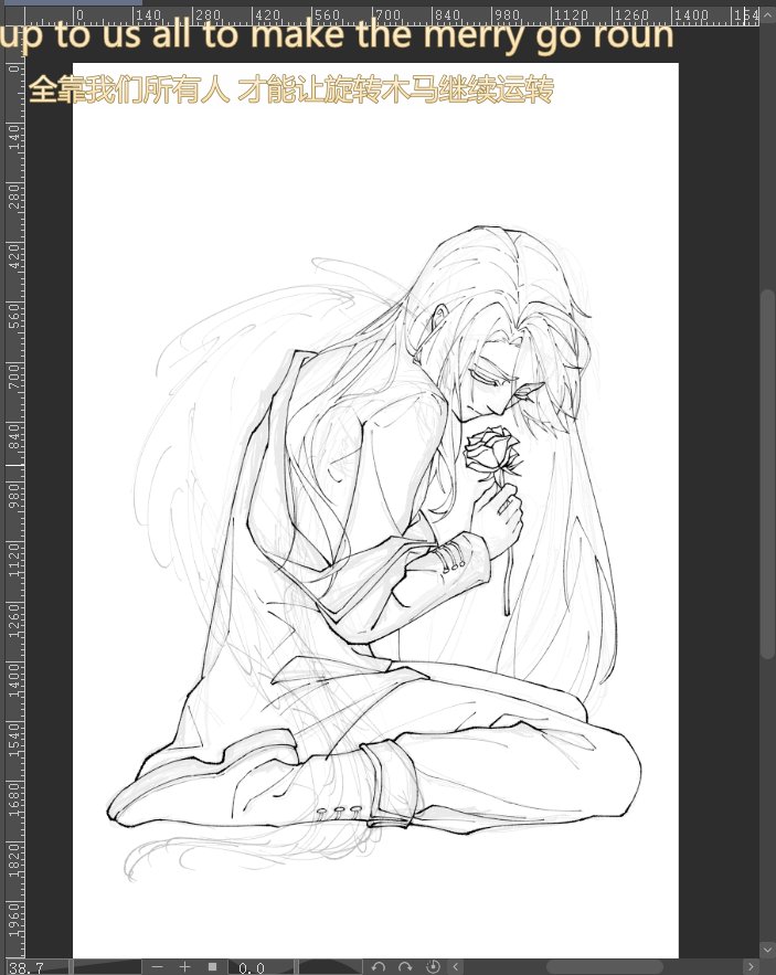 Etherin@busy with work (@etherin2309) on Twitter photo 