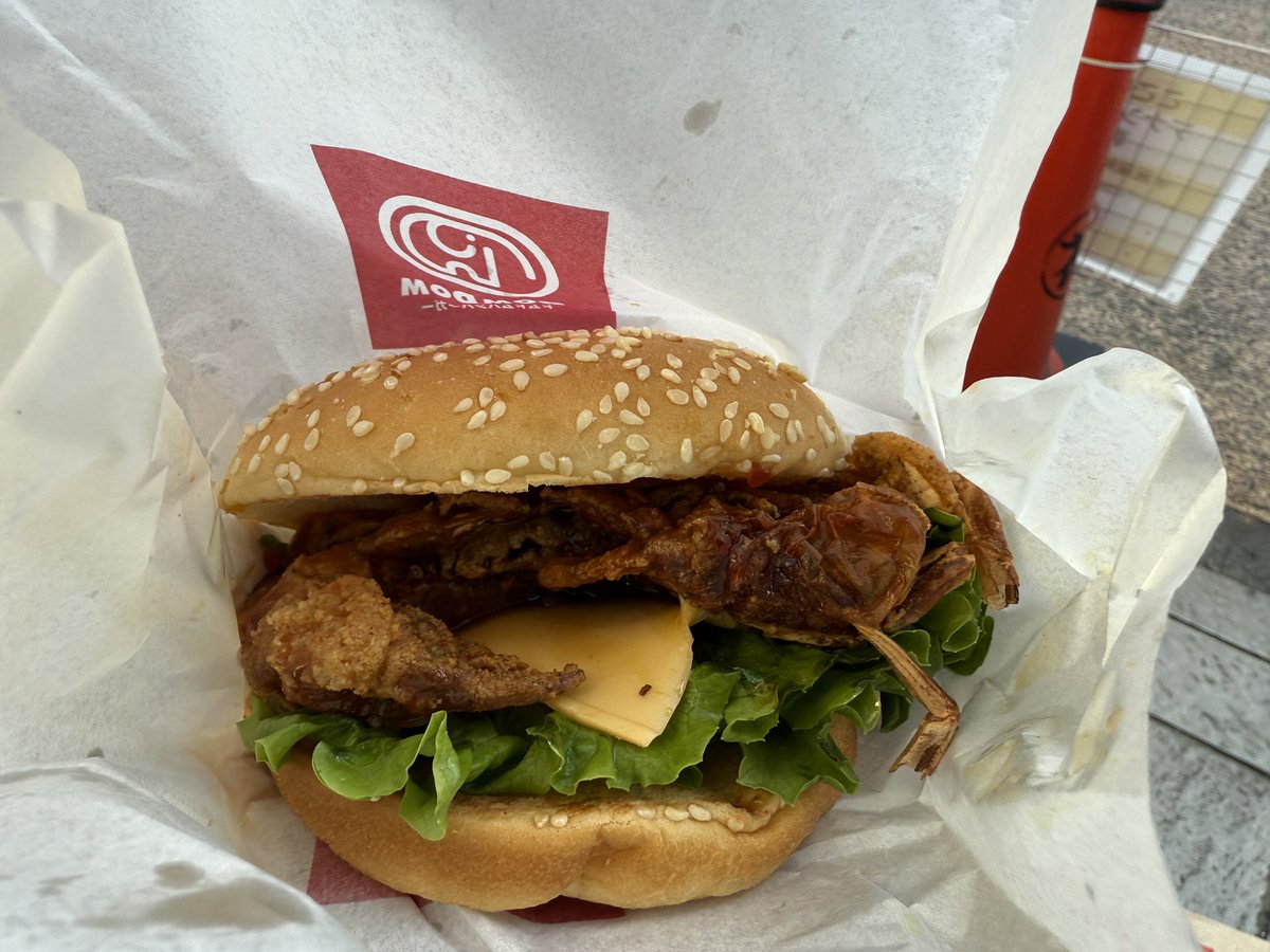 ドムドムのカニバーガー食べた