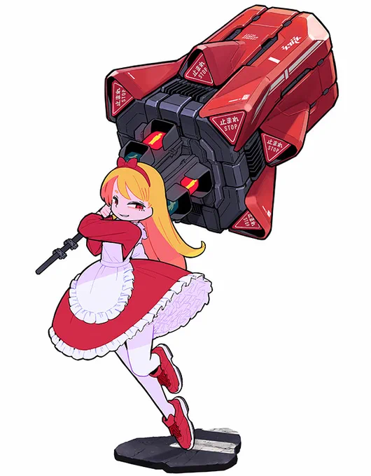 【Grand Arms Princess】 GAKAKU「巨大武器×女の子」イラスト企画「Grand Arms Princess」9日目。 本日は、いわこ脳様()にご執筆頂いた作品をご紹介致します。 #GrandArmsPrincess