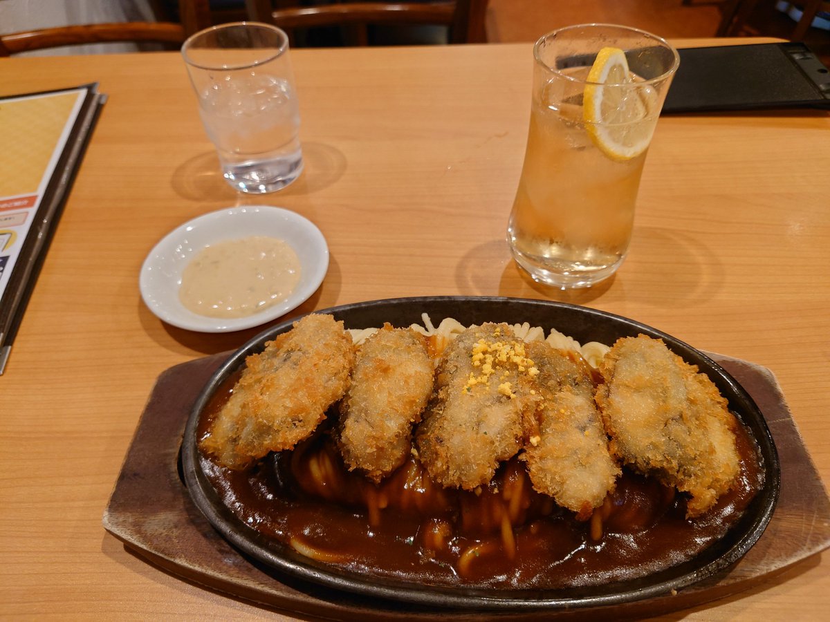 菊田裕樹💫HIROKI KIKUTA💫結城二十六☺️🍜 (@Hiroki_Kikuta) / Posts / X