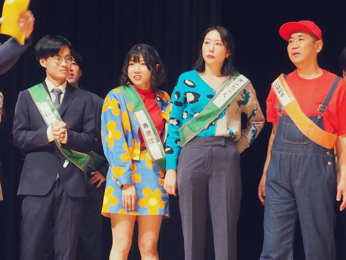 おはよう世界🌎 TCCGP結果25組中12位やった！ ちょうど真ん中ら辺や