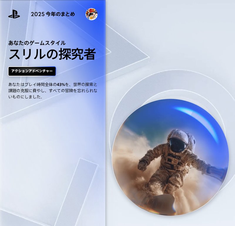 ペペ🌈 (@MrPEPE_Gamer) / Posts / X