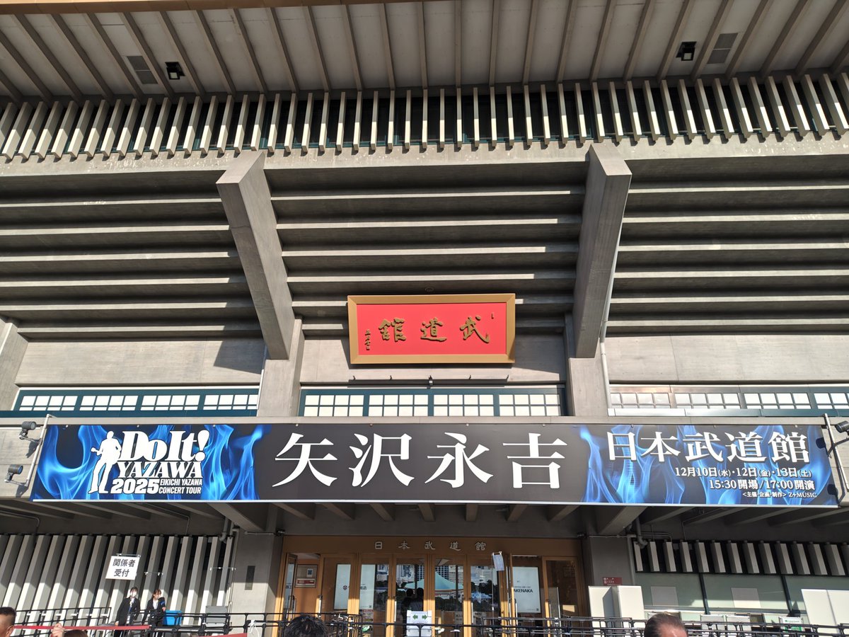Ey830Ey's tweet photo. 来たよ来たよ〜!!😆🌟 https://t.co/PjEejeDmQG