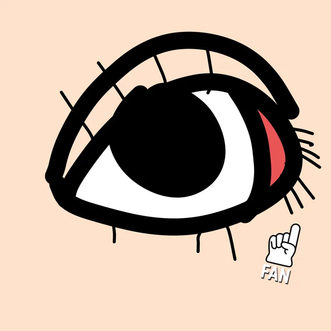 メチャクチャどうでもいいんだけど目頭っの赤いところってまつ毛?生えるよね あれ何のつもりで生えてるんや