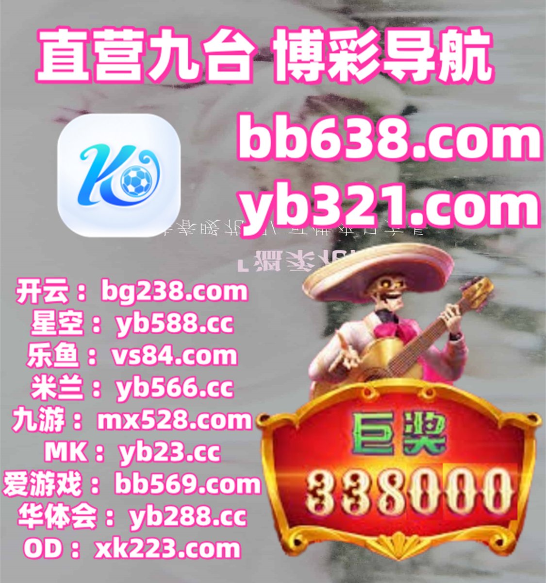 近代中国画之衰落-艺萌-万维博客-万维读者网（电脑版）, image size:1125x1200