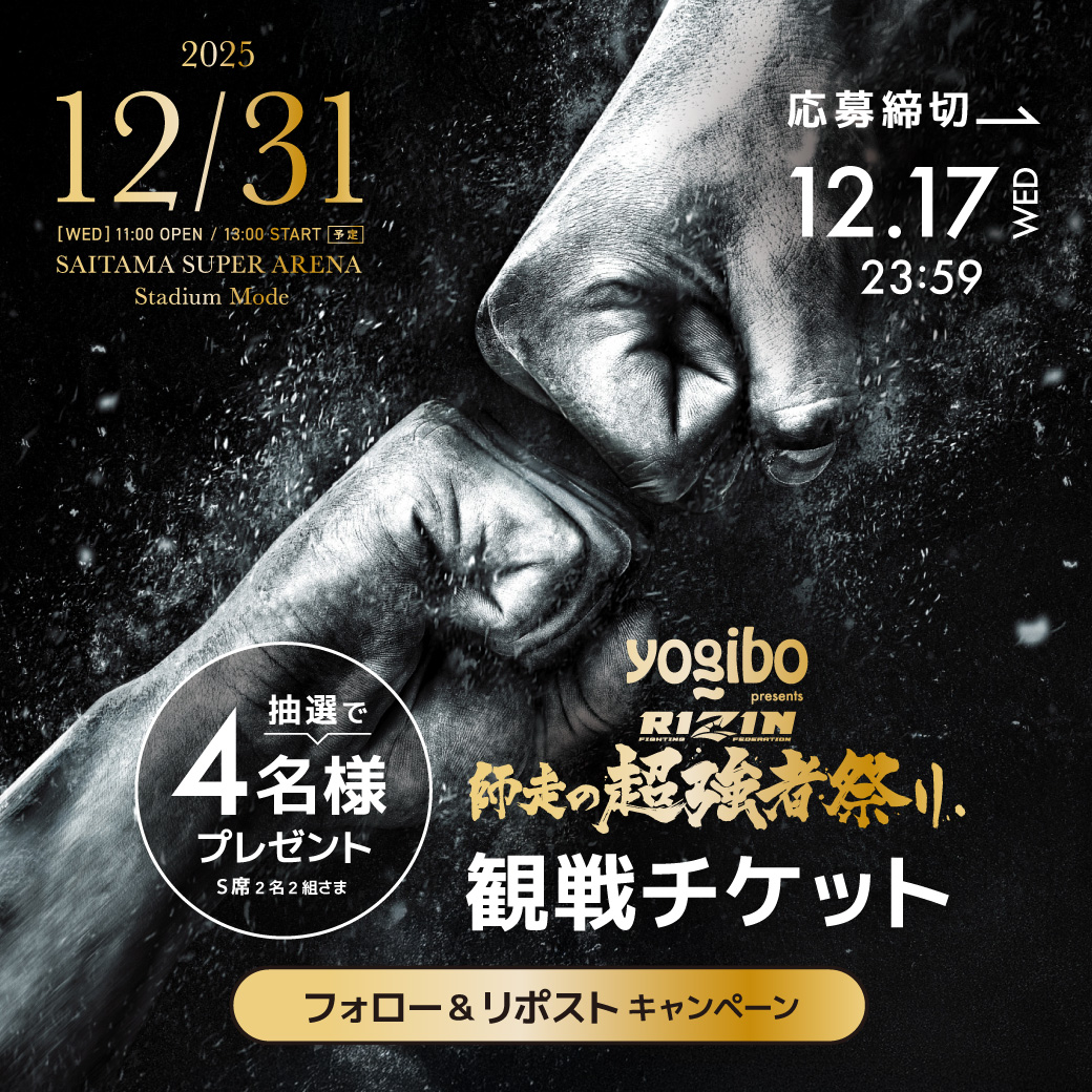 AirJさま専用⭐︎再値下げ⭐︎Yogibo 【新品同様】 Yogibo Japan 公式 (@yogibojapan) / Posts / X