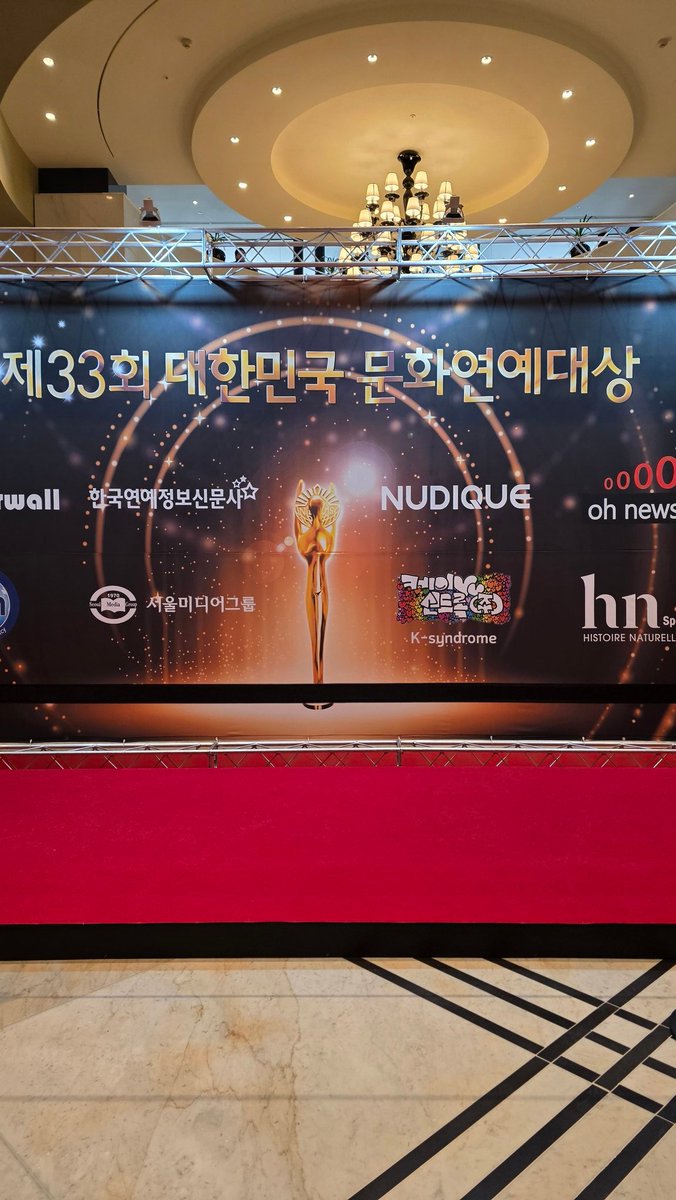 오늘의 일😄
어처다 보니 메인 포토그래퍼가 됨🤔