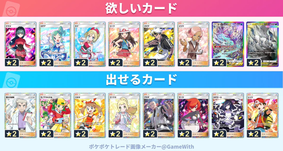 しょう tweet media