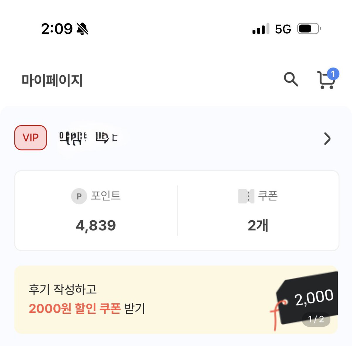 bboongaroo's tweet photo. #드디어끝

쌤들!! 드디어 달력발송을 마무리했습니당!! 총 29분의 쌤들이 신청해주셨고, 직접 만나서 드리기로 한 쌤 한분빼고 모두 택배로 발송했습니당!! 

제가 달력을 30개를 주문했었고, 따로 드리고 싶었던 분들 제외하고 신청하신 쌤들 수가 애매해서 어쩔수 없이 뽑기를 했었는데, 업체에서 센스있게 3개를 더 보내주셔서 신청하신 모든분(답장안주신분은 어쩔수없이 못드렸어요)께 달력을 드렸습니다^^

왜 이런 걸 하냐고 물으신분들도 계신데, 제가 비록 덕질 이제 겨우 석달차이지만, 저한테 생기있는 이벤트가 필요해서 한거니까 부담갖지 말아주세요 💙

예쁜 달력받으시면 인증도 부탁드립니다!! 

혹시 저한테 택배 운송장번호 메시지로 못받으신 쌤들 계시면 메시지 주세요~ 모두 캡쳐해두었습니다❤️

달력만들고 비즈하우스 VIP됨😂

#5주년이벤트 #6주년에드릴뻔 #ZeeNuNew