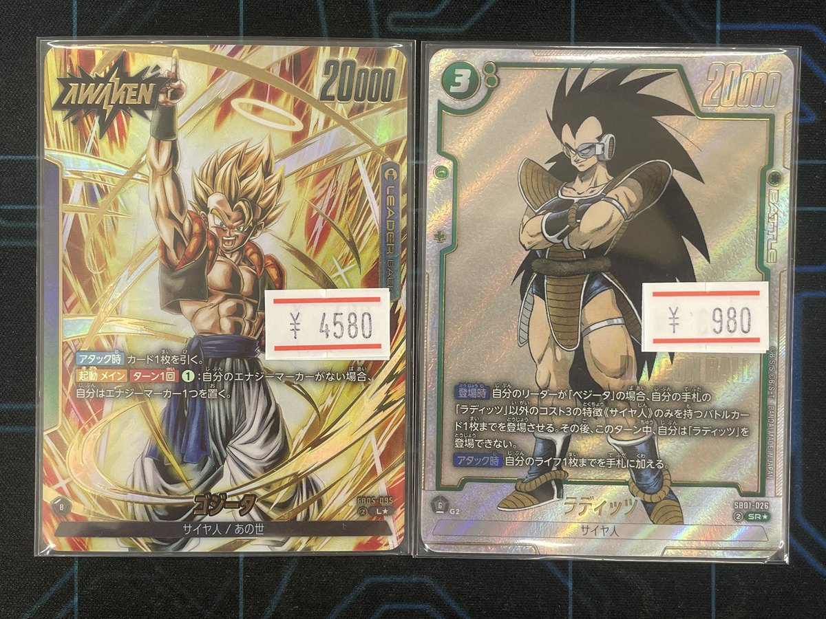 フュージョンワールドシングル入荷しました！ ご来店お待ちしております！