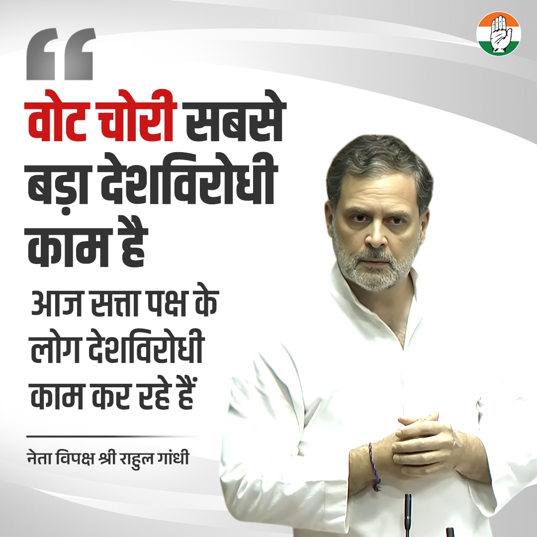 sarvmanglamcom's tweet image. BREAKING: Dude says the quiet part out loud

“I don’t care about your stupid midterms.”

#ParliamentWinterSession 
#PerthSanta
#PravasiRajasthaniDivas