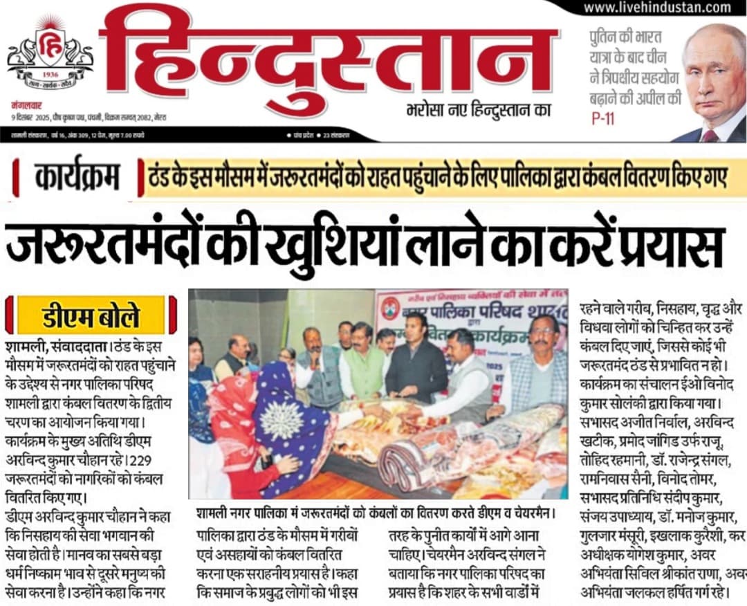 Arvind Sangal (@arvindsangal) on Twitter photo 