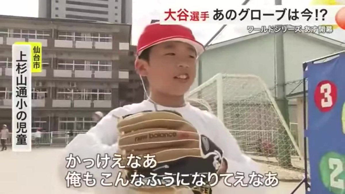 もっちやん (@mo35chmaso) / Posts / X