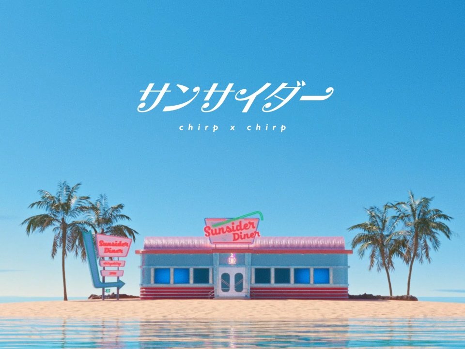 ポラポリポスポ【公式】 (@P0laPoriPosuPo) / Posts / X