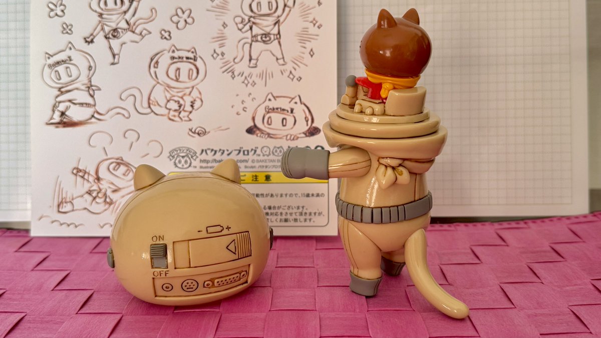 チェリ@バケタンブログ (@cherri_cherri) / Posts / X