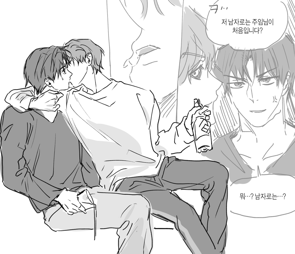 duddeng_'s tweet image. 그저 술들어가면 생활애교개끼는게 보고싶었을 뿐... 생활애교도 무엇도 아니게됏지만.