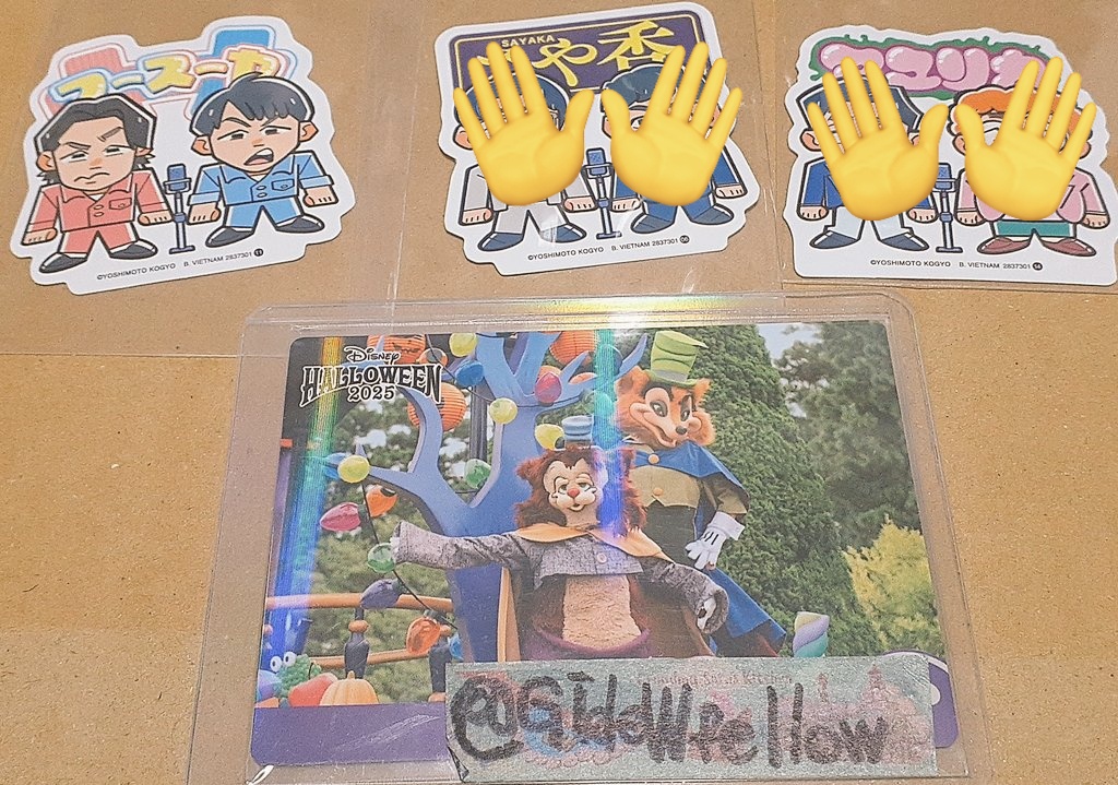 GideWfellow tweet media