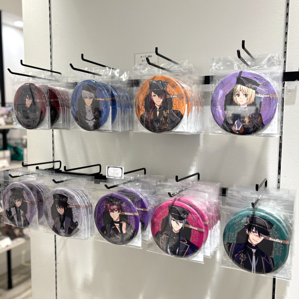 NEWITEM】 『魔法使いの約束 6th Anniversary Store』 ❃魔法使いの