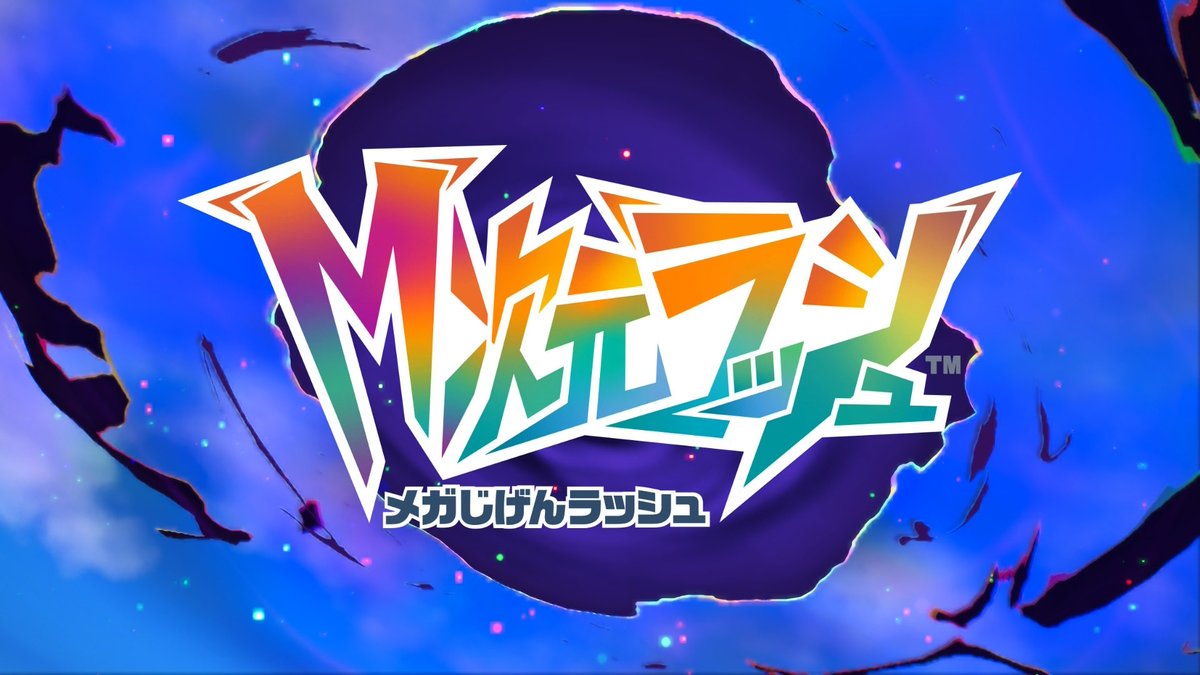 せいな (@17ina47) / Posts / X