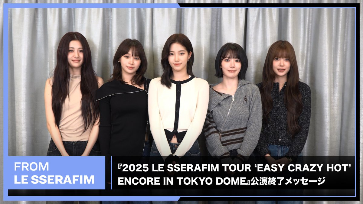 LE SSERAFIM JP (@le_sserafim_jp) / Posts / X