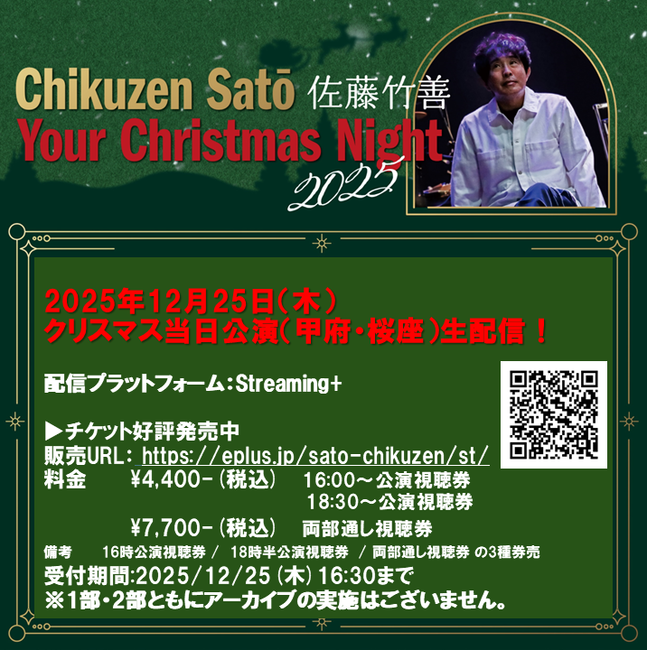 シングライクトーキングスタッフ (@singlikestaff) / Posts / X