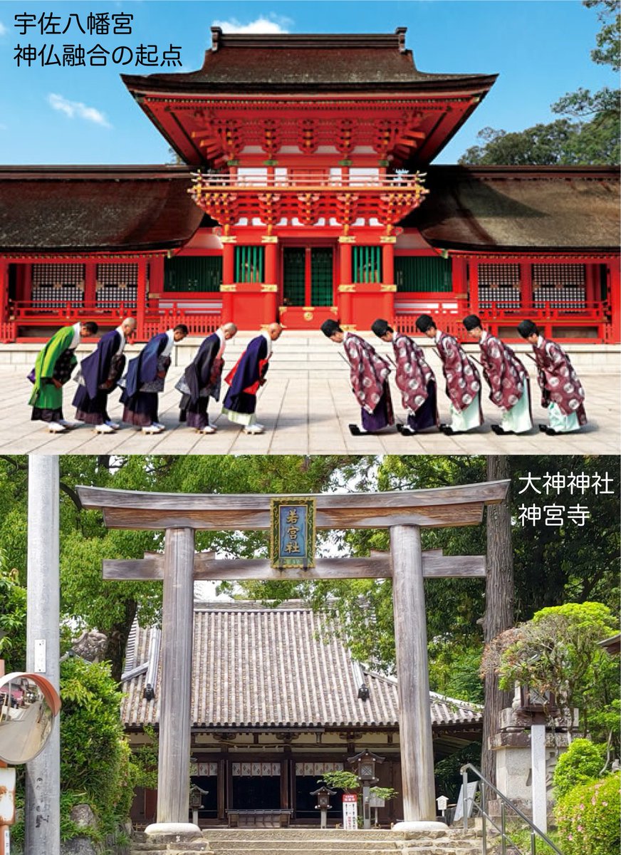 巽好幸 tweet media