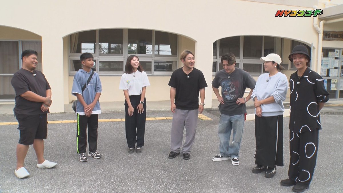 ３０周年に向けて走り出しているHY。
コロナ禍以前、度々行っていた海外の公演をまたやりたい！
海外で活動するときに立ちはだかるのは言葉の壁。
そこで予行練習として県内で留学ができるサービスを利用してみることに。

📺毎週土曜 夕方５時～