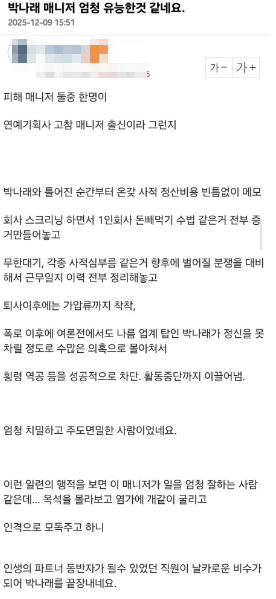 주식열차 tweet media