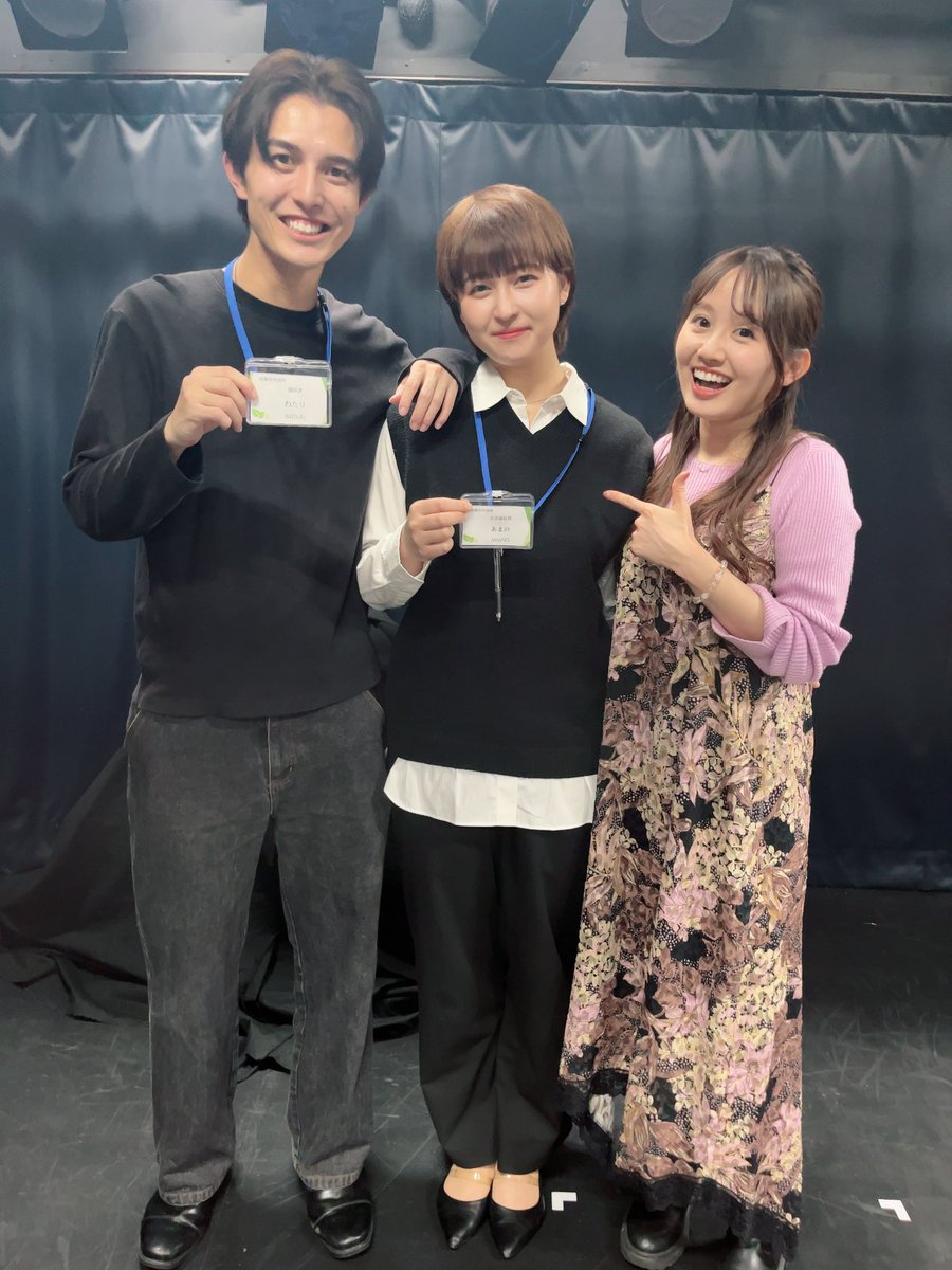 hori_hina's tweet photo. 12/5.6.7 
舞台「この世の果てまでも  #生死のはざまで君を待つ 終演しました✨️
ご観劇ありがとうございました！！
今ある命を大切にしようと思ってもらえたらなと思います。

素敵な方々と素敵な舞台で共演することが出来て、とても楽しく勉強させていただきました！
これからも頑張ろう🫶🌼 https://t.co/DEL47qt4pO