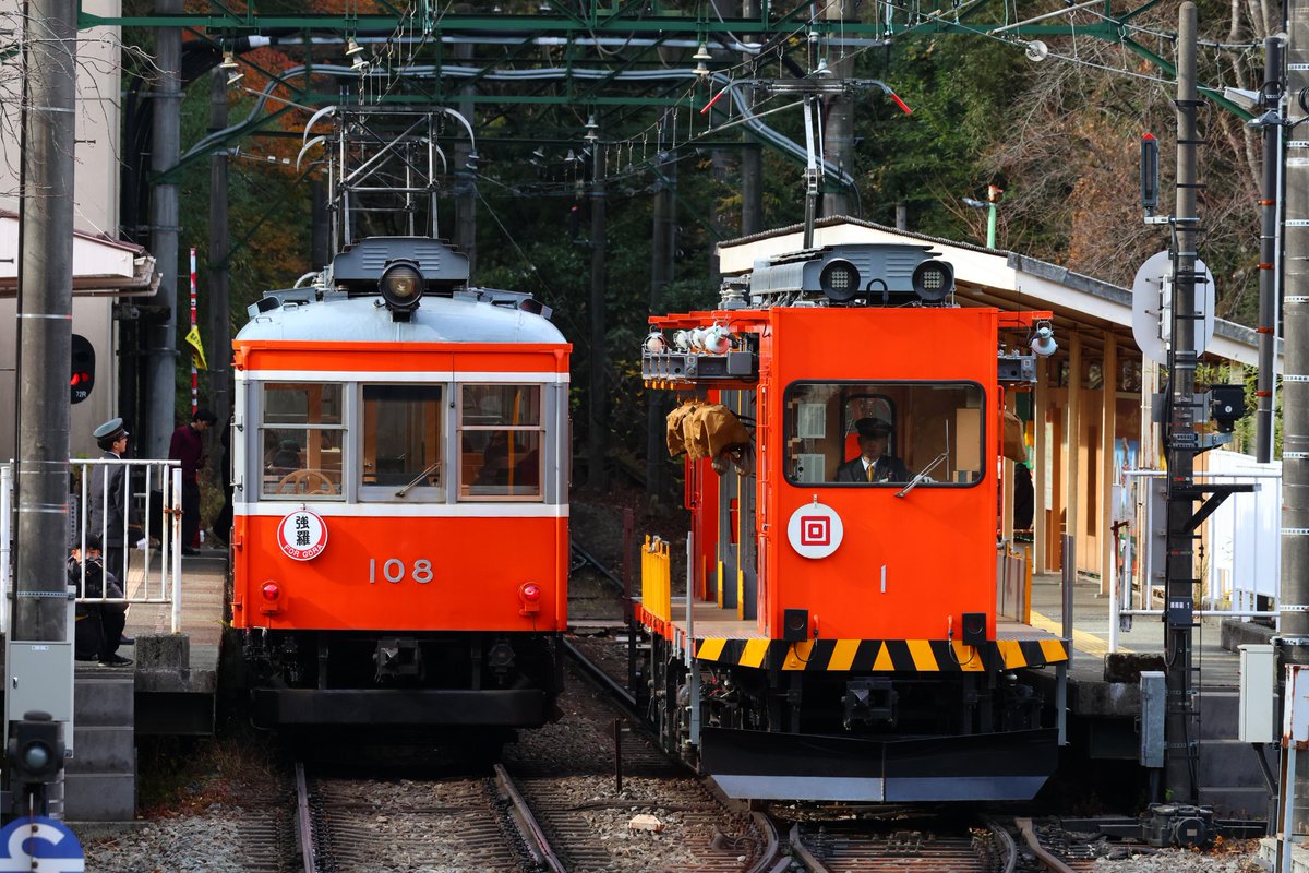 とれみょう (@57tabiji) / Posts / X