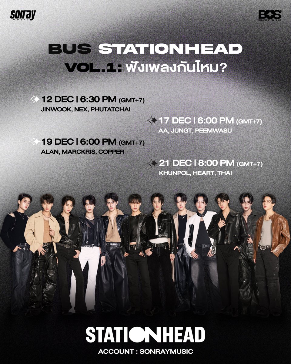 BUS because of you i shine tweet media