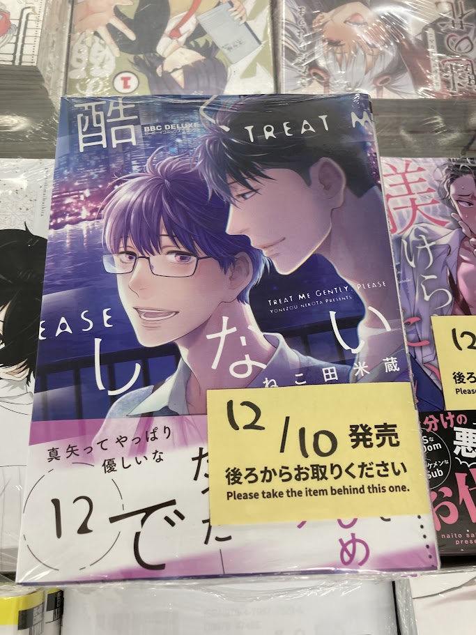 小説×3（専用） 小学生用テキスト 小学生用テキスト 駿台 数学ZX【数学III全範囲分有り