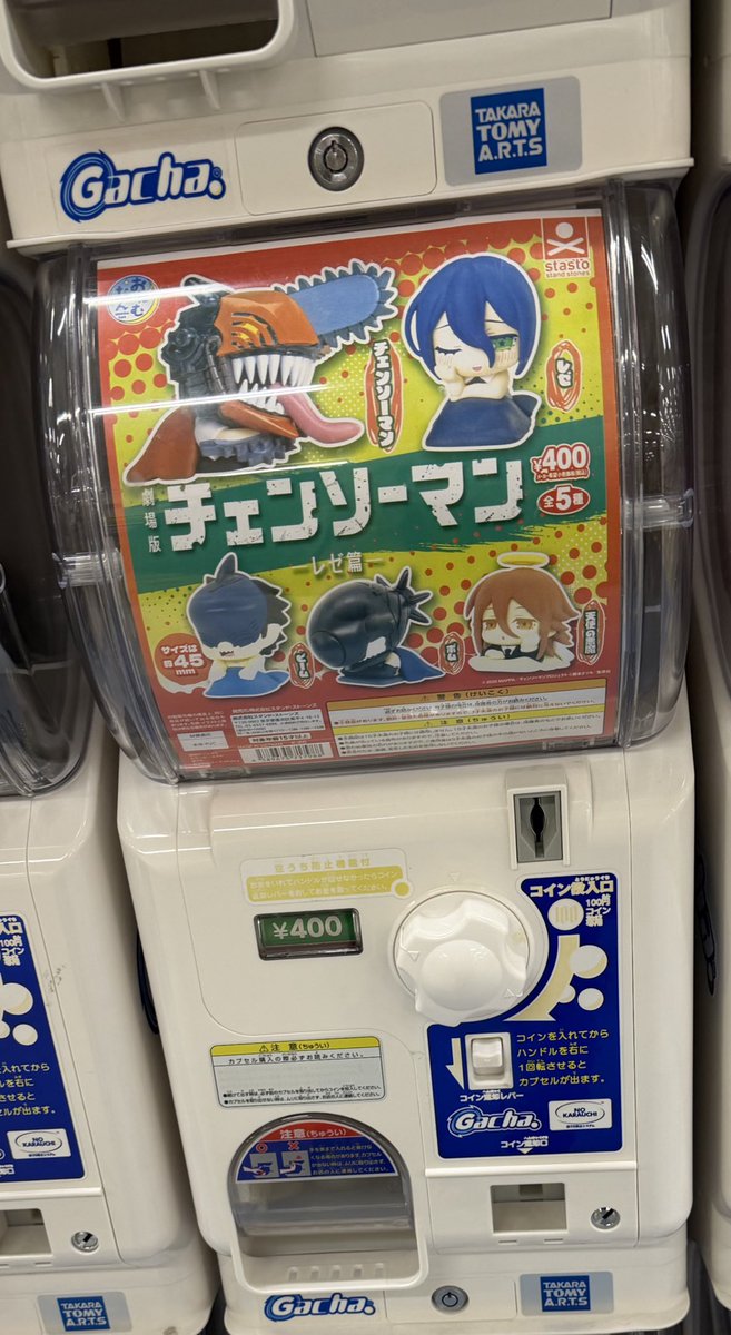 ぽぽろん🎀 (@Reclean13) / Posts / X