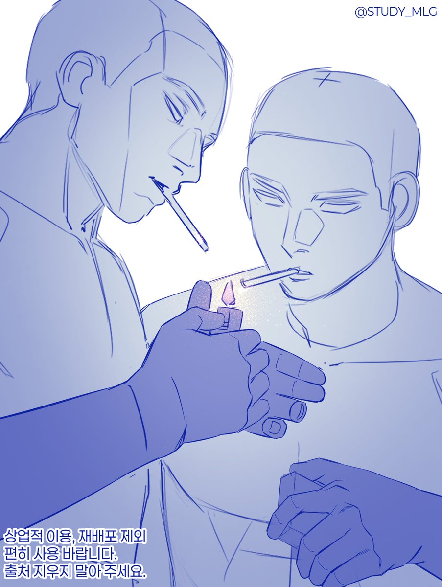 맞담배🚬트레틀을 배포합니다 ☺️
상업적 이용과 재배포 제외 편히 사용 바랍니다!

#이메레스 #트레틀