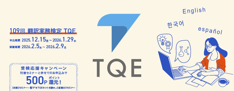 サン・フレア アカデミー (@sunflareacademy) / Posts / X