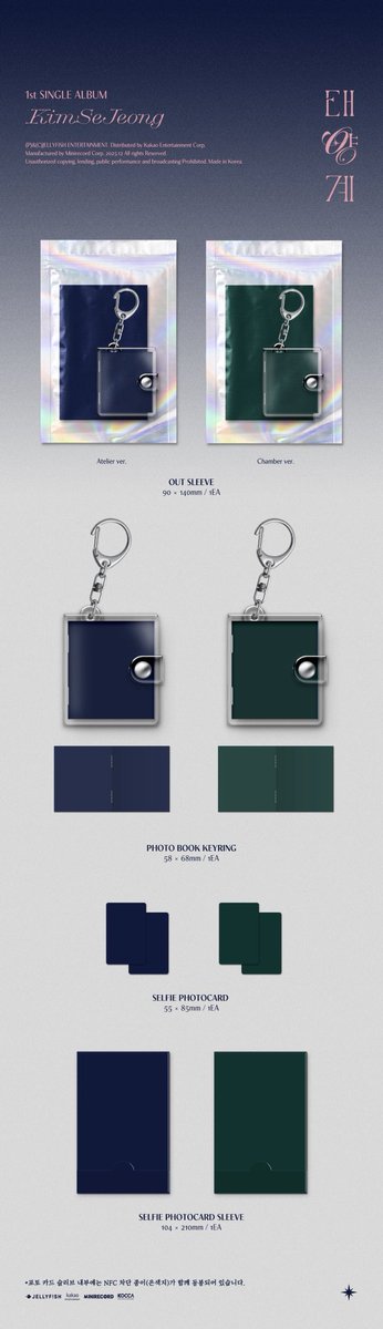 [📢] 김세정 (KIM SEJEONG) - 싱글앨범 1집 [태양계] 공동구매

공구기간(1차) : ~ 12/17 17:00까지

[KR] kr.ktown4u.com/eventsub?eve_n…

[EN] ktown4u.com/eventinfo?eve_…

#김세정 #KIMSEJEONG #태양계