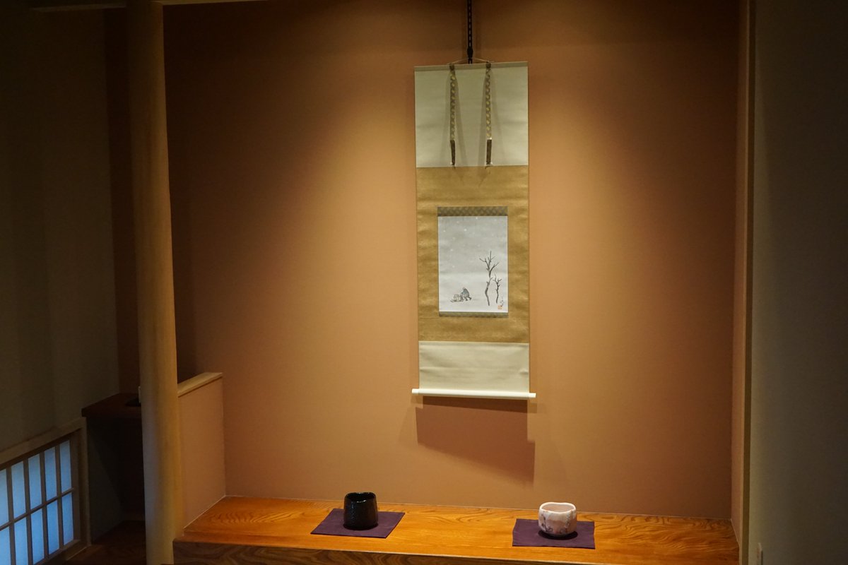 今週から、丸沼美術サロン冬季展が始まっております。素描と水彩を特集した展示となっております。ぜひご覧ください。marunuma-art-salon.com/salon