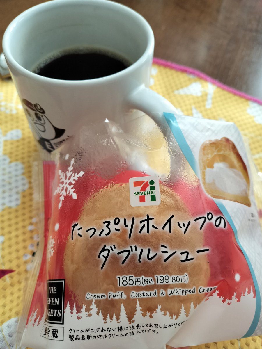 とさか 機械全般好き、生涯現役で仕事したいNS (@k13on78a) / Posts / X