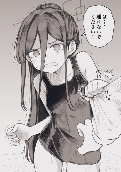 #今年も残りわずかなので今年一番伸びた絵を貼る

TwitterのAIに聞いたらめっちゃ嘘つかれたので自分で見てみたらあんまり普段描かないケイでした。ベリーベリーサンキューメーン 